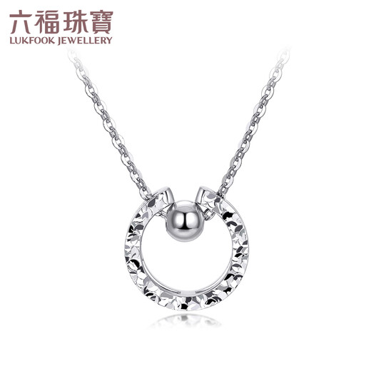 Lukfook Jewelry Platinum 950C Horseshoe Clasp Crushed Ice Platinum Necklace Set Chain Necklace Price L04P0020DS 4.41g (including labor cost 384 yuan)