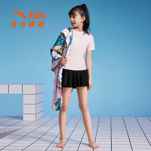 ANTA Children's Split Swimsuit Swimsuit Girls Sun Protection Swimsuit 2025 Summer New Comfortable Breathable Girls Swimming Equipment Light Dark Pink/Basic Black-2 140