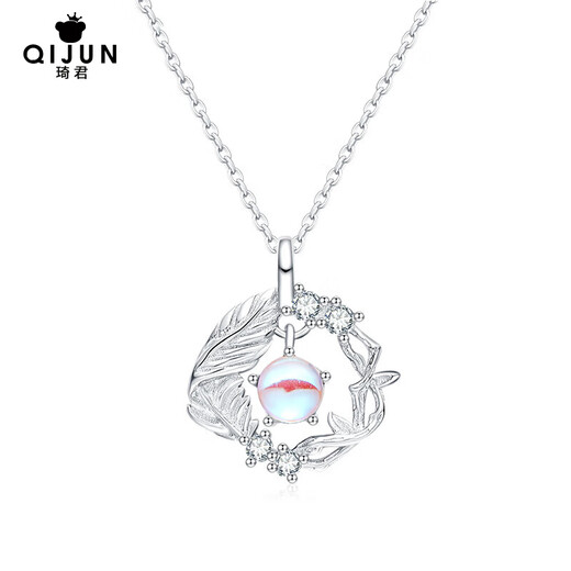 Qijun Blue Eucalyptus and Bird S925 Silver Necklace Girls Silver Pendant Anniversary Birthday Gift for Girlfriend and Wife