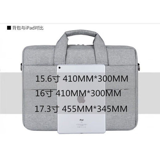 Lenovo Savior R9000P/X/K notebook 16-inch computer bag Y7000P portable 15.6-inch shoulder bag black + white Y logo anti-fall airbag 17.3 inches