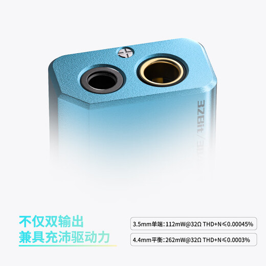 EPZ TP35PRO decoding headphone amp small tail professional game sound card audio decoder lossless HIFI fever portable typec headphone amplifier supports microphone silver gray professional game decoding sound card TC version supports microphone