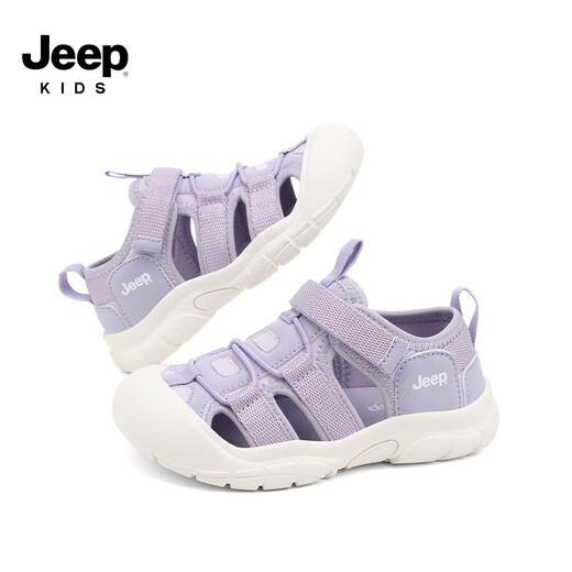 Jeep children's sandals, outdoor boys' breathable river-tracing shoes, 2025 summer new girls' non-slip toe beach shoes, purple 29, inner length of the shoes is about 17.6cm