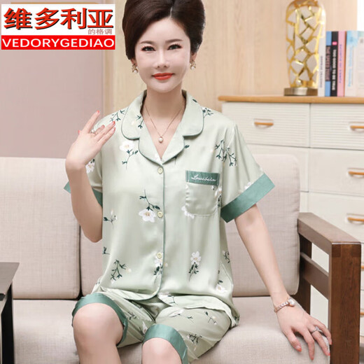 Victorias Stil Sommer Mutter Ice Silk Pyjamas Frauen koreanische Version kurzärmelige Kurzhose große Imitation Seiden-Strickjacke Kleidungsstück Set 867 m [Empfohlen 80-100jin [Jin gleich 0,5 kg]]