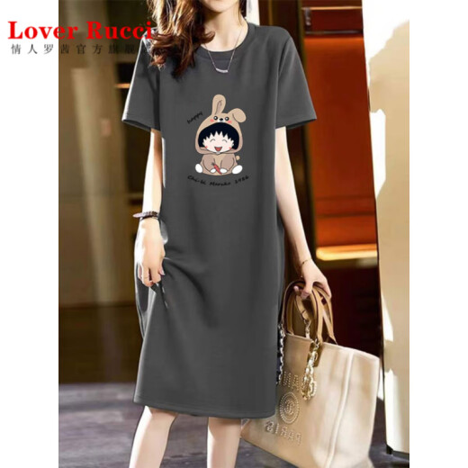 Amante rucci gran tamaño de algodón puro vestido de manga corta para mujeres verano suelto de camiseta delgada falda falda que reduce la edad de la edad de la edad gris oscuro (695 modelos) m