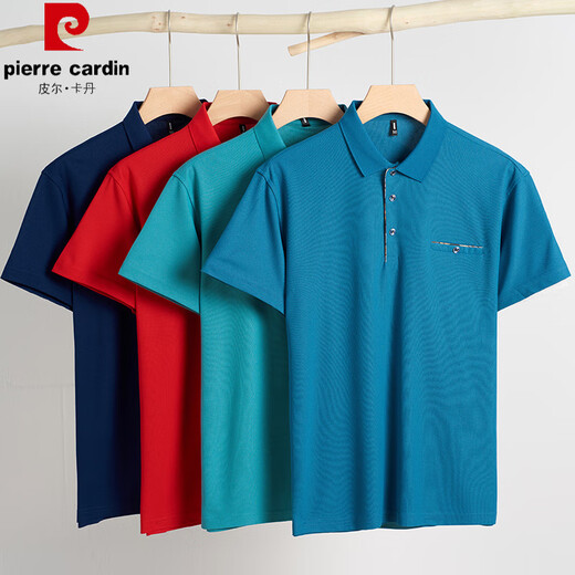 Pierre Cardin Vatertag Dad Dad Sommer Baumwolle kurzärmelige T-Shirt im mittleren Alter im mittleren Alter im mittleren Polo-Polo-Hemd mittleren Alters im mittleren Alter mit 833 Marine Blue M 165 [115jin [Jin ist gleich 0,5 kg]]