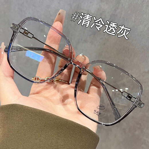 [Haute qualité] Gradient Gradient Fildre des verres anti-bleus pour les femmes Myopie et artefact à visage nu pour donner aux yeux un aspect minceur de lentille 9041 en or transparente [boîte en verre / tissu miroir] Cadre +0 degrés.