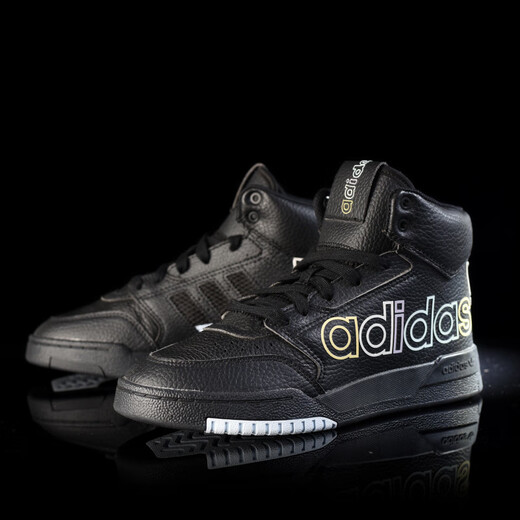 阿迪达斯 （adidas）outlets三叶草中帮男女经典时尚运动休闲板鞋FV4877 大气黑色_FY3226 45