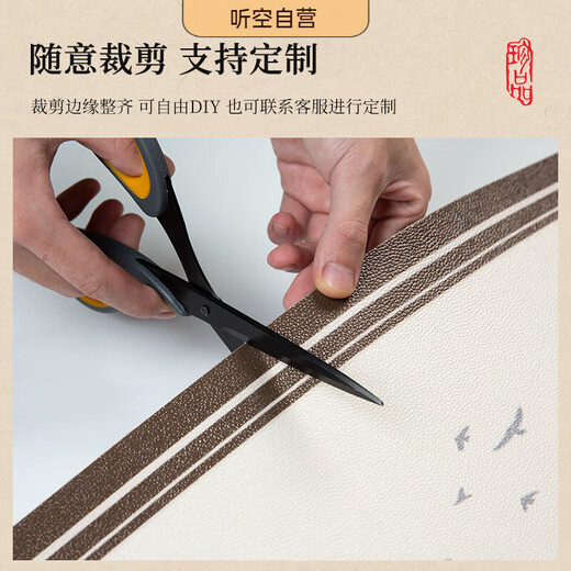 Sieben Sterne und Bagua Feng Shui Bodenmatte am Eingang der Tür des Hauses für Glück Chinesische Goldene Tür PVC ohne Schrubben in den Eingang Anti-Slip Fulu Ankang-Golden-12161 160 cm*230 cm [Lederbodenmatte]