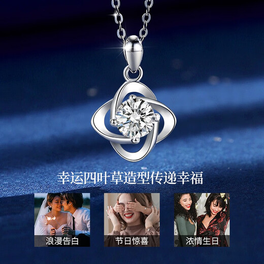 Chinese Gold Four-leaf Clover Silver Necklace for Women 2025 New Silver Pendant Birthday Gift for Girlfriend and Wife Anniversary Four-leaf Clover Necklace-Topaz Jingsuda