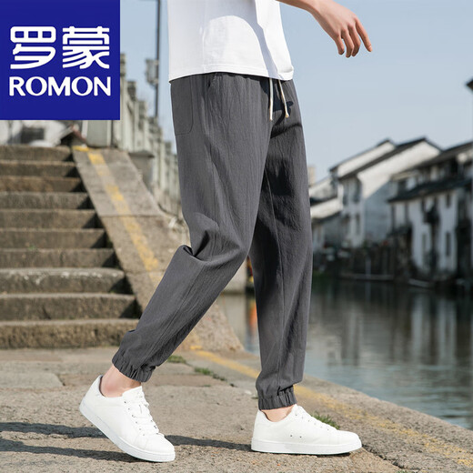 罗蒙（ROMON）中国风亚麻男裤子春夏季棉麻束脚哈伦裤潮流男士休闲宽松直筒长裤 黑色 XL