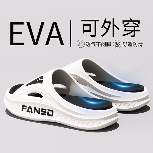 Jieliya Sports Slippers для мужчин, выходящих на лето 2025 г. Новый стиль наружный анти-скользкий антиодор с толстыми сандалиями для мужчин, носящих внешние белые и черные 42-43 [подходящие для размеров 41-42]