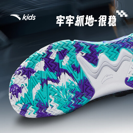 ANTA children's sports shoes boys 2026 spring wear-resistant cushioning knob reverse scale basketball shoes A12519930K