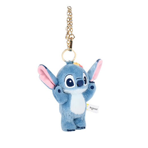 Disney Strange Funny Doll Bag Anhänger Plüschspielzeug Mädchen Geburtstagsgeschenk Chinesische Valentinstag Geschenkfrau