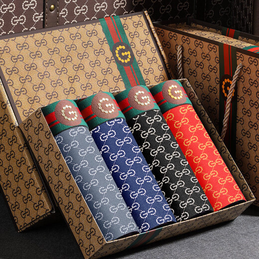 Sieben Wölfe (Septwolves) GD -Männerunterwäsche Tiktok gleicher purer Baumwoll Große G Personalisierte bedruckte Schachtel Voller Shorts G1105 (heller Kaffee + Dark Coffee + Royal Blue + Schwarz) l