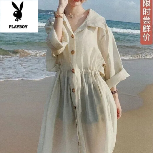 Playboy windbreaker mid-length women's 2025 spring and autumn new loose flowing shirt skirt to make you look slim and versatile super fairy thin jacket Apricot color L 101-111Jin[Jin equals 0.5 kg]