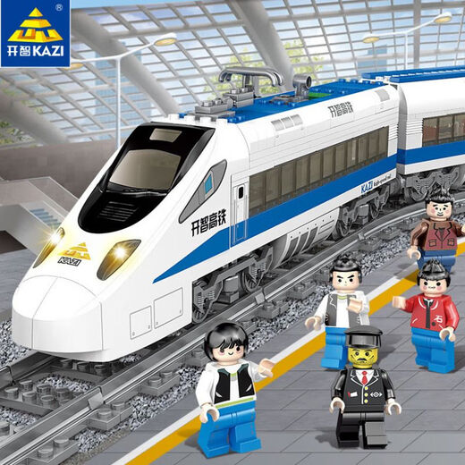 KAIZHI KAZI ELECTRISCHE BRAUS GLAY TOY TOPIE PUBRECZE BUCH BLUG BRAG-In Modell 98223 80014 Bigboy Steam Train 1186 Partikel