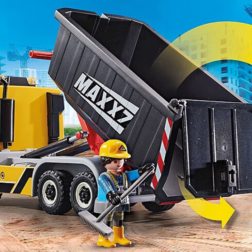 playmobil摩比世界70444可变卡车70442工程70441起重机塔吊车锤子 9887(袋装)