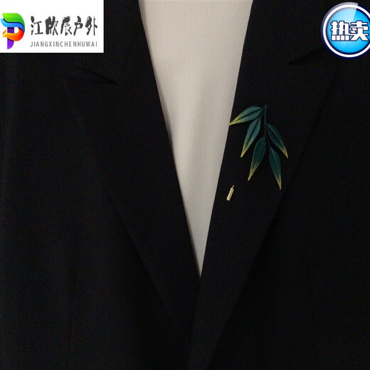 EOEP Little Champion Bambus Temperament Herren- und Frauenanzug Shirt Einfacher Bodkasten -Pin -Kragen Pin Accessoires Brosche Brosche