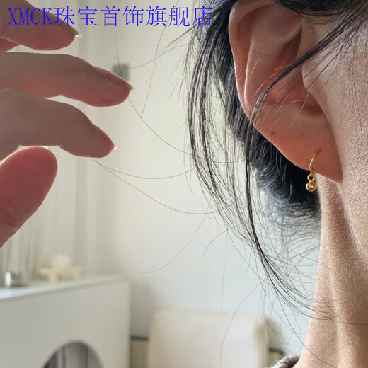 XMCK Old Phoenix does not need to take off mini small earrings, round bead earrings, women's pendant ear bones, 6mm gold earrings when sleeping