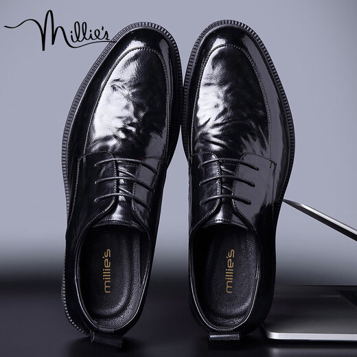 Millies Top Capa Cow Wide Shoes para hombres para hombres para aumentar los zapatos de cuero casual para los zapatos de boda que aumentan los hombres U1291 Black Highening 40