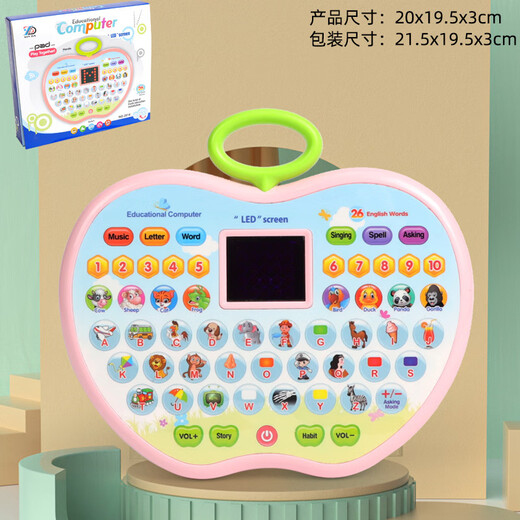 
Shantoulin Village Cross-border Children's LED Screen in English Apple Learning Tablet Large Capacity Point Reading Early Education Story Machine Toys LED Screen Apple Learning Machine (light blue)