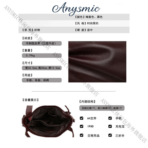 Anymic Bag Bag Women's Bolsa de lujo Bolso de hombro Bolso para mujeres 2025 NUEVA CAPLACIÓN CAMUDA PURPURA PURPURA MUJERES