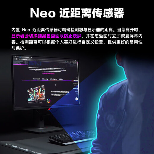 ASUS ROG Super Kill 27 OLED 26.5-inch computer monitor 2k 280hz monitor game monitor e-sports display 0.03ms response HDR400 XG27ACDMS 2K/280Hz/OLED