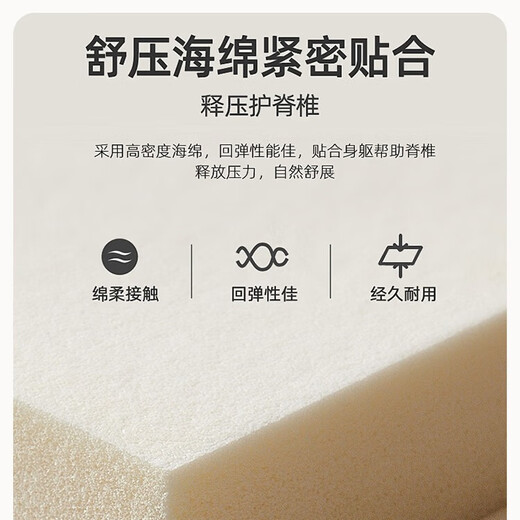 Carl Brown Mattress Hotel в том же стиле, что и независимый весенний матрас, можно настроить утолщенный Simmons Latex Soft и твердая сторона. Модернизированная модель [Silent Spring] 22 см 1350 мм*2000 мм