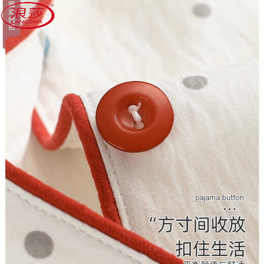 浪莎（LangSha）波点凯蒂猫印花三件套装睡衣女ins夏季新款短袖学生家居服可外穿 WZL-1477【高质量三件套】 XL 【建议120-135斤】