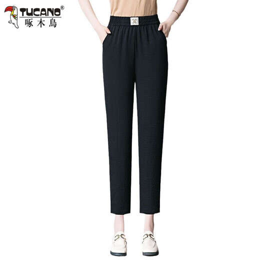Specht Eisseide Harem Hosen für Frauen im Sommer dünne elastische Taille, damit sie schlanke Mutter locker aussehen, Lose große Freizeithosen gerade Karottenhosen schwarz- [C-Marke-Ice Seide Falten] 4xl [Vorgeschlagen 120-140jin [Jin gleich 0,5 kg]]]