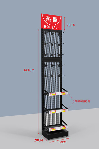 OUOETY PROVINCE STAGET SIPERMARKET ÉTABLES SNAGES ALIMENTAIRES CHEWing Gum Storage Rack Pharmacie Fin Promotion multicouche Promotion Small Shelf White 30 * 20 * 1416 Couper Board sans crochet