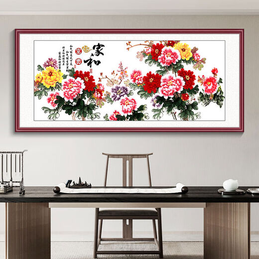 家和万事兴壁画新中式客厅沙发背景墙装饰画花鸟字画喜上眉梢挂画 12353cm 红胡桃木纹铝合金框晶瓷面加厚PET画芯 FH103 框宽35cm加厚