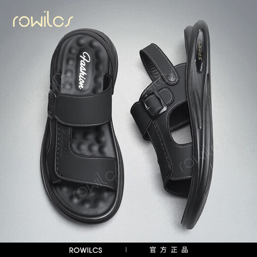 Rowilcs Brand Sandals Мужские лето 2025 г. Новый стиль носить не скользкий антиодор папа пляж на открытый рыбалка мужские сандалии 2425010 Black [y] 38