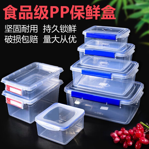 Verriegelungsschloss transparenter Plastik Frischwachtbox Rechteckige Siegelbox LAURSKOSTE LOVE BOCK Hotel Küche Frischwachtbox (9928) Erhöhte Logo-Box 29 Liter