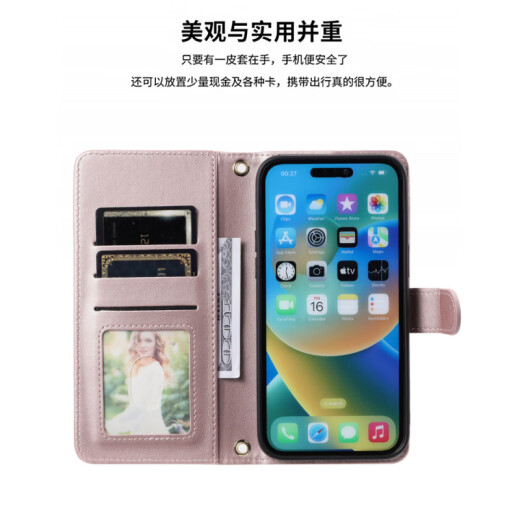 适用于菱格搭扣苹果15promax手机壳14plus翻盖16PM钱包13pro皮套1 玫瑰金 【配斜跨长绳+短绳】 iPhone 16e
