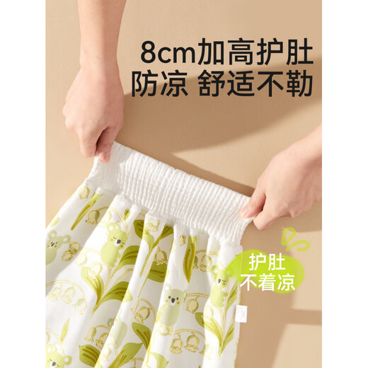 Jueyue, Baby, wasserdicht, Harnkissen, atmungsaktives Training, Windel, Windel, Windel, Windel, Windel, Windel, Huahua Taotao-Windel Rock [360 Harnleckage M [für 0-4 Jahre geeignet] 36jin [Jin gleich 0,5 kg] und darunter