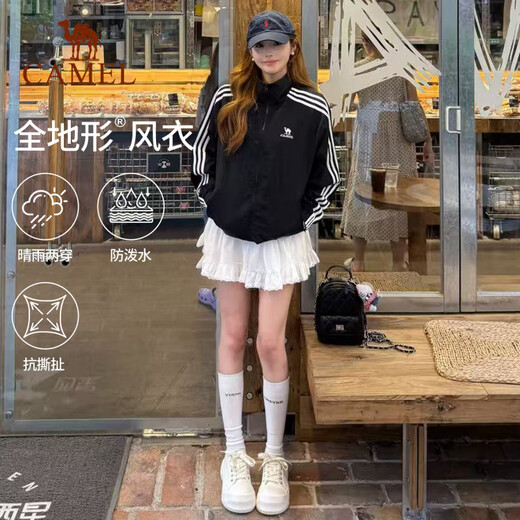 Camel all-terrain windbreaker for men 25 new autumn and winter outdoor water-repellent sports retro stand-up collar jacket for women C35CABH040, phantom black, unisex L