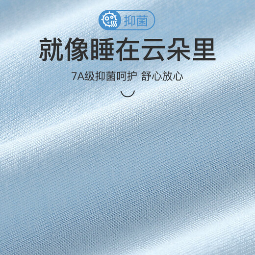 
Catman children's pajamas for boys and girls summer thin ice silk shorts shorts 2025 home clothing air conditioning suit can be worn outside blue 130 [Recommended 120-130cm/50-60Jin [Jin equals 0.5 kg]]