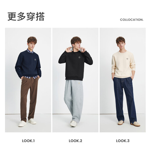 Navigare Italian dinghy cotton round neck sweatshirt men's spring and autumn casual pullover stretch T-shirt long-sleeved men navy blue L