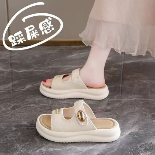 Roman sandals for women wearing summer skirt for pregnant women with half-support thick sole stiletto beach sandals off-white 38