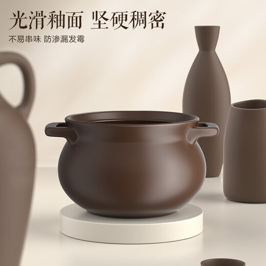 SUPOR casserole soup pot ceramic soup pot casserole pot for home use, high temperature resistance and not easy to crack, clay pot for gas stove, claypot rice 1.6L