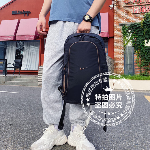 耐克（NIKE）官网双肩包男士 22秋季新款运动包女士旅行包背包初高中书包 DJ9789-010/30*16*50CM MISC