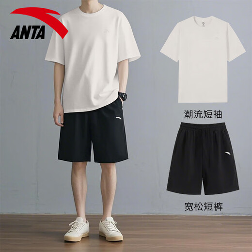 安踏休闲运动套装男夏季新款纯棉短袖T恤短裤宽松运动服青少年两件套 【套装】-1纯净白 L/175