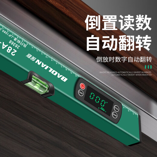 Jiang Zhiai's new level digital display aluminum alloy strong magnetic high-precision level bubble digital display reading tool Qinglong series 800MM digital display level (comes with tape measure