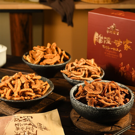 Licun Slag Festival Geschenkbox Schmalz Schlacke Schweinefleisch Jerky Food Geschenk Mid-Autumn Festival Neujahr Geschenk Qingdao Spezialitäten Familienfoto Geschenkbox (acht Stücke 1098g)