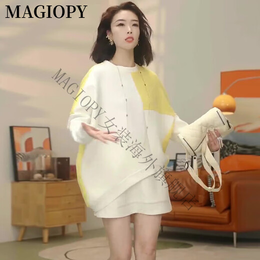 MAGIOPY国际奢侈高档品牌宽松慵懒风休闲运动套装女春季新款设计感拼色卫 白拼黄 S(100斤以内)