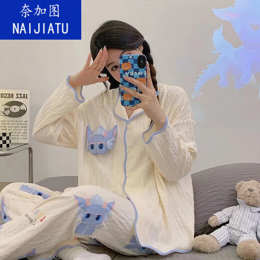 Naigatu INS-Stil Neuen Pyjama für Frauen im Frühjahr und Herbst Langarmhose Lose Strickjacke süße Cartoon niedliche Heimkleidung 9214 m [Empfohlen 80-100jin [Jin ist 0,5 kg]]
