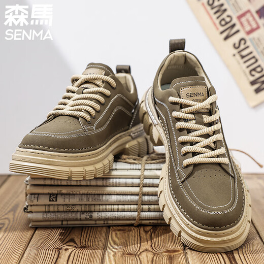 Semir Herrenschuhe Sommer Retro vielseitiger lässiger britischer Stil Martin Boots High Top echtes Leder wasserdicht dicker Sohle erhöhte Arbeitsschuhe braun 43