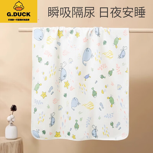 G.DUCKKIDS隔尿垫婴儿童纯棉a类防水可水洗透气宝宝隔夜姨妈床垫大尺寸尿布 1条装【海底世界】A类纯棉 70x100cm