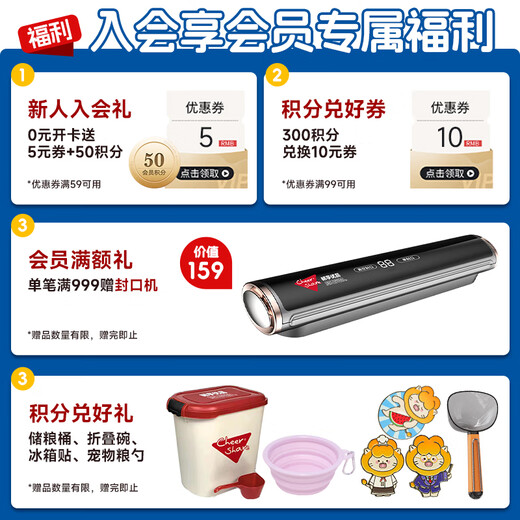 Daily Dog Food Pancreatitis Food Low Fat Weight Management Full Price Adult Puppy Food Universal Dog Food 200g